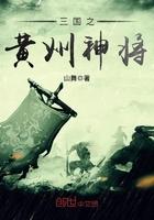 三国kill破解版全神将