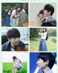 tfboys之吸血鬼公主