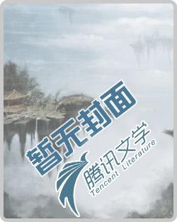 都市狂武战神