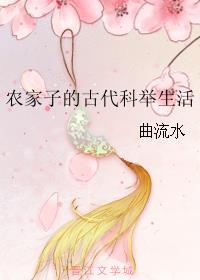 盲人按摩师蓝猫侠