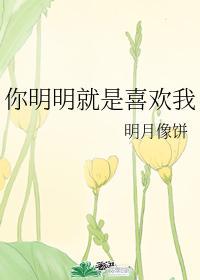 宋词梁叙全文免费正版阅读