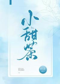 咦嘻奶茶
