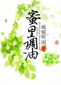 最动听情话txt