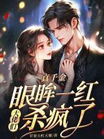 君夜寒乔汐沫