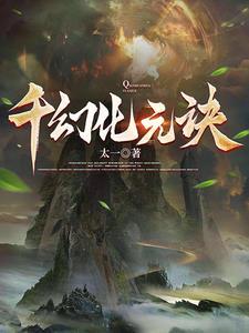 穿心莲胶囊