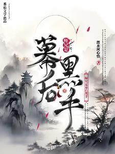 师兄是主角的