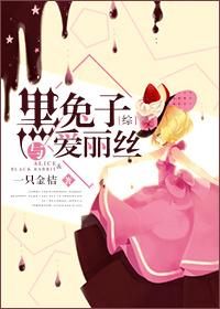 金牌甜妻漫画免费阅读下拉式无弹窗